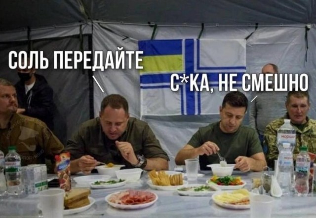 Подразделения ЧВК «Вагнер» взяли под контроль всю территорию Соледара