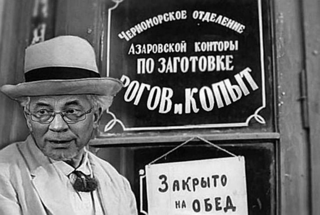 Миллиардер из России стал главным налогоплательщиком в Британии
