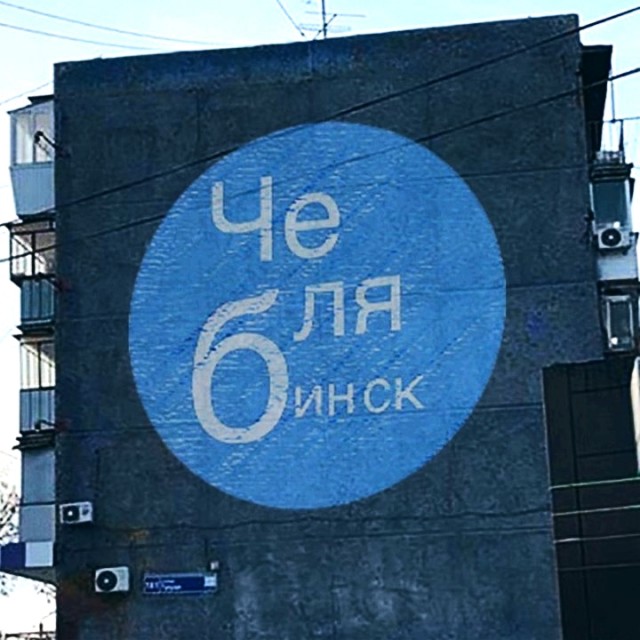 15 крупных городов мира, куда туристам лучше не соваться, если хочется жить