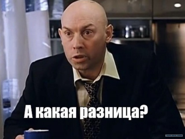 Просто учебник у сына 2-го класса