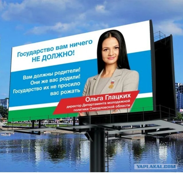 Россиянину на квартиру надо копить восемь лет, если не пить и не есть