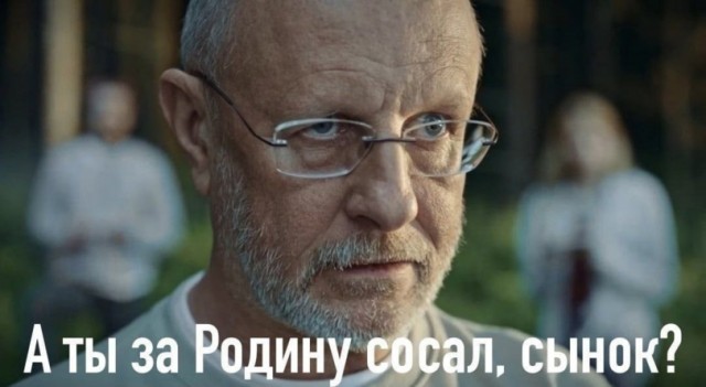 В отношении Слепакова начали проверку по статье о дискредитации ВС