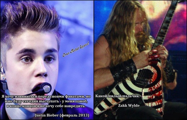 Дабы себе не навредить!