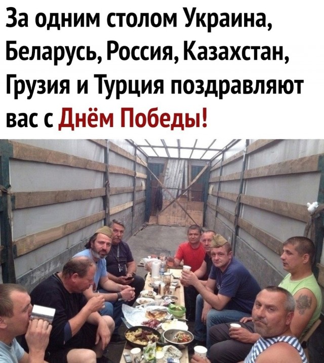 Так себе картинки 09.05.23