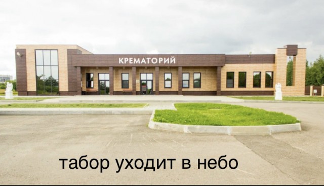 Улыбаюсь