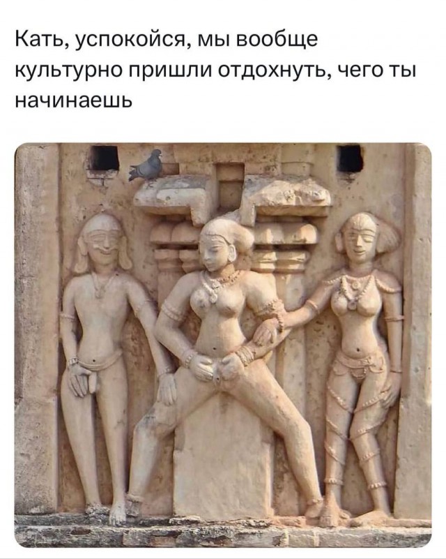Средневековые страдающие картинки и прочие