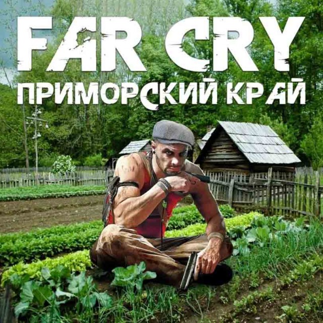 Всякой Хни вам в ленту, дорогие деграданты