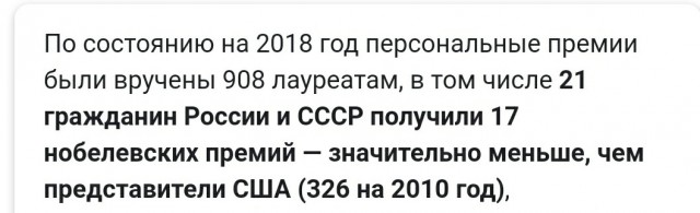 Яхту Путина из-за санкций погнали в Сочи через Северный Ледовитый океан