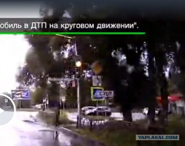 Ох уж эти "подставщики"