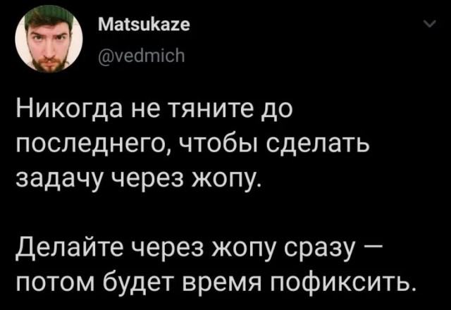 Так себе картинки 26.09.23