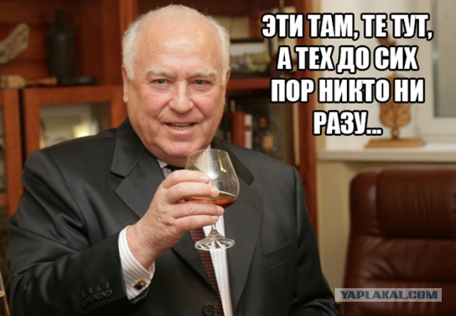 У меня отличная новость!