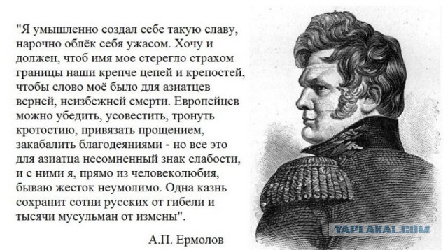 Про причины поддержки некоторыми людьми Палестинцев