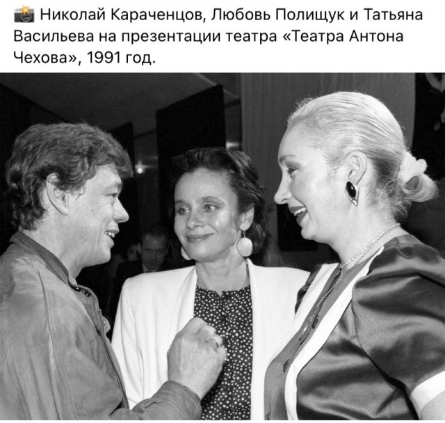 Фотографии из прошлого нашей страны - 39