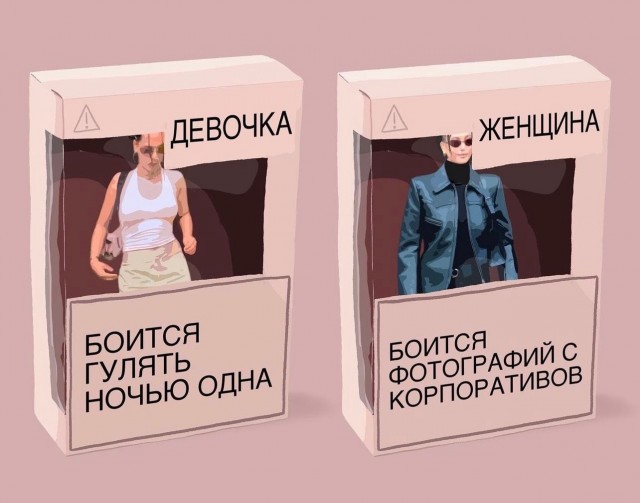 Всего понемногу. От 03.11.23