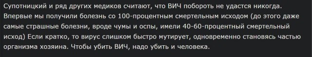 Химия и жизнь
