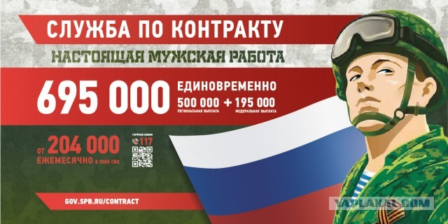 В Госдепе заявили, что конфликт на Украине позволяет США оживить свою промышленность
