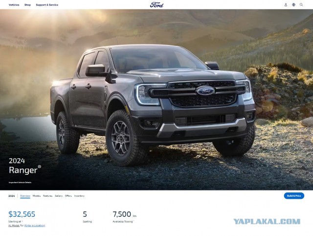 Автомобили рынка США, которые официально никогда не продавались в России