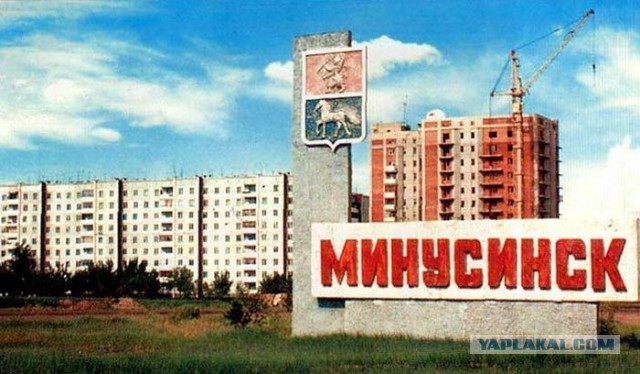 Изнасилование школьницы