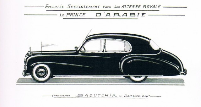 1954 Daimler DK400 'Stardust'. Автопятница №57
