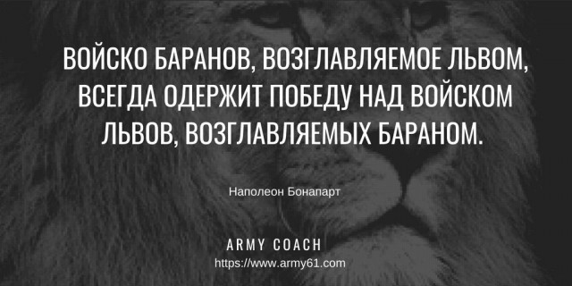 Русские – самый воинственный народ в мире!