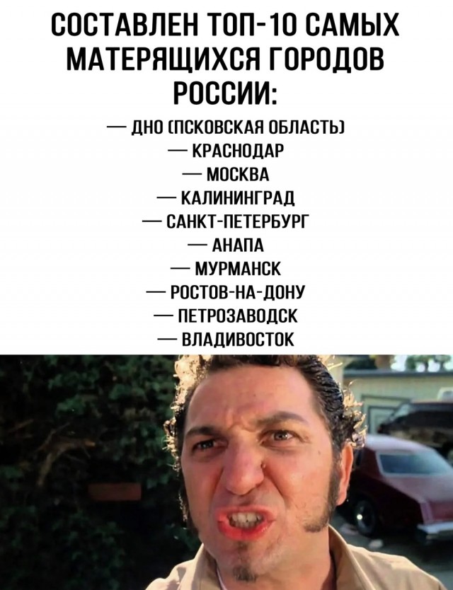 Разная всячина из жизни