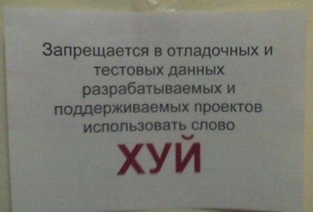 Скриншоты и комментарии из социальных сетей 01.01.24