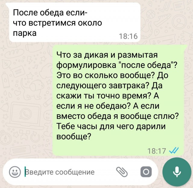Всего понемногу. От 15.01.2024