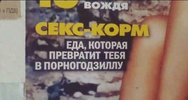 Всего понемногу. От 21.01.24