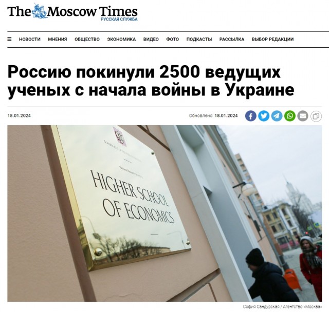 Научный журналист и писатель Ася Казанцева сообщила, что уехала из России