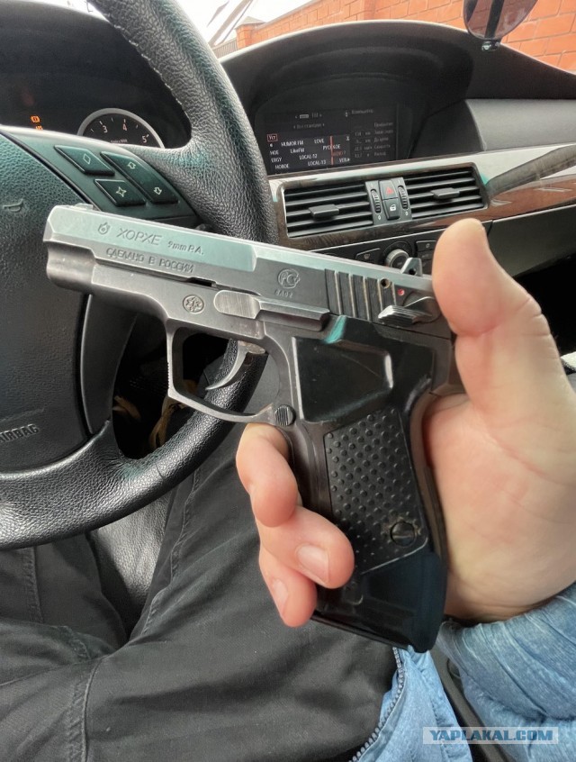 Beretta 86 Cheetah