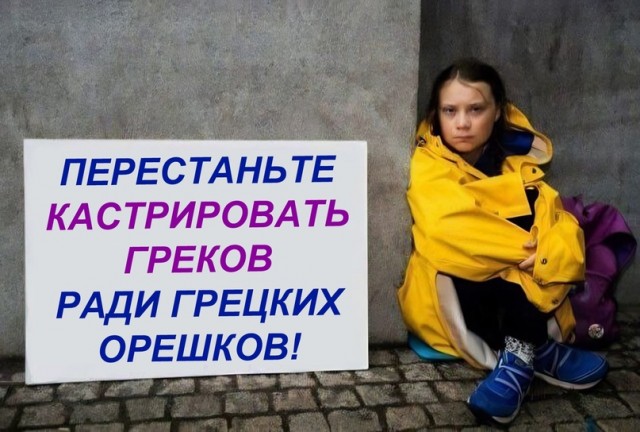 Весёлый полтишок 04.03.24