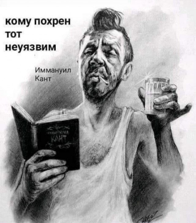 Всем "законопослушным людям, которым нечего скрывать"