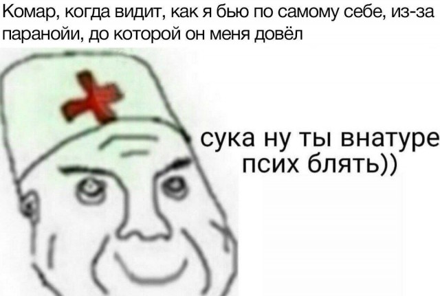 Завалялось тут случайно немного забавных картинок
