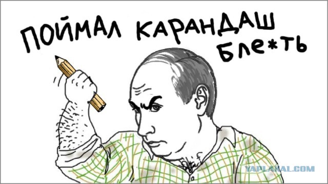 А тем временем Анатолий, или как там дела у Чубайса?