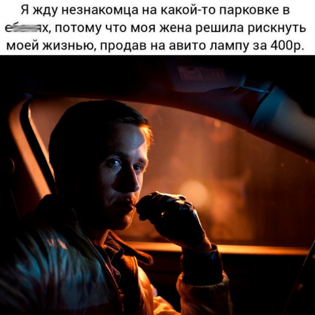Весёлый полтишок 27.05.24