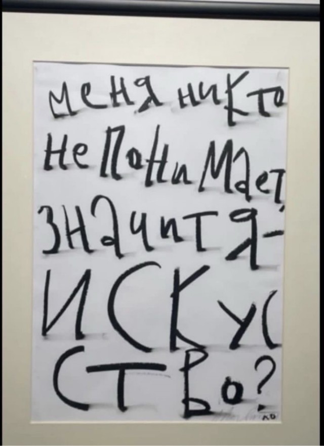 Прикольные и просто красивые картинки 14.06.24