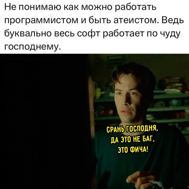 Весёлый полтишок 17.06.24