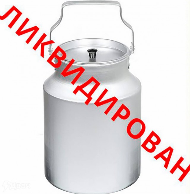 Подвезли мемы про отказ Байдена от выборов