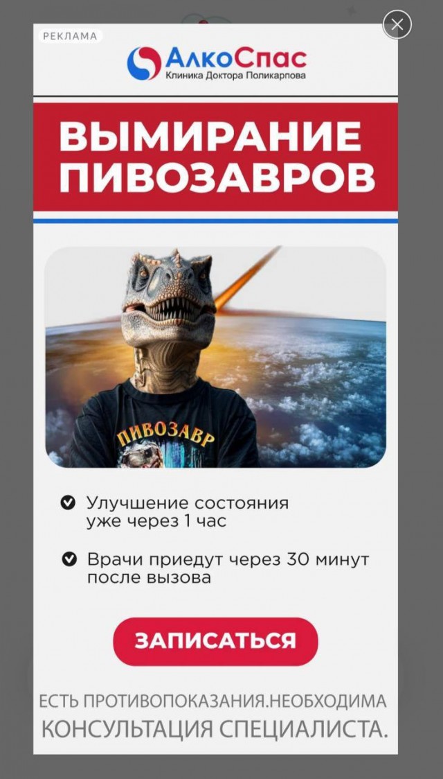 Всего понемногу. От 05.08.24