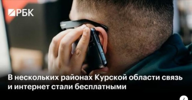 Курская область. Атаки дронами по неизбирательным целям гражданского населения.