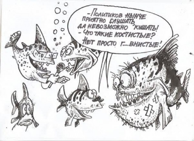 Картинки разные с надписями и без
