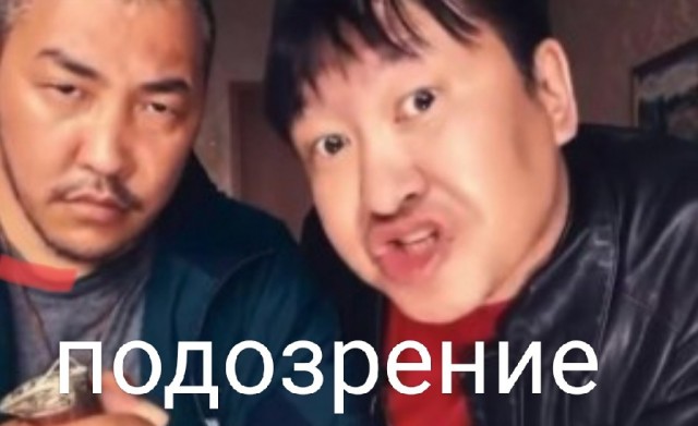 Казалось бы молодость