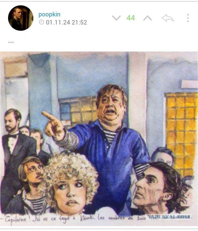 Давайте опубликуем