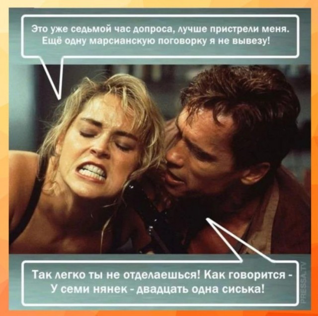 Завалялось тут случайно немного забавных картинок