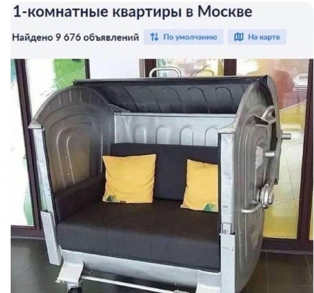 Посмеялся сам - поделись с другом!!!