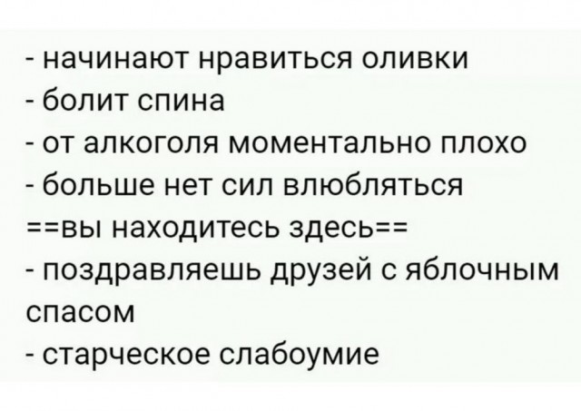 Картинки разные с надписями и без