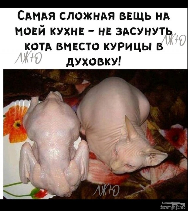 Что-то много грустного стало на Япе, может улыбнет?