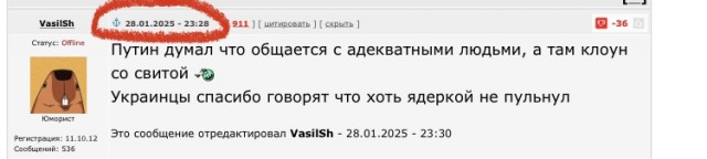 Путин раскрыл детали отвода войск из-под Киева в 2022 году.