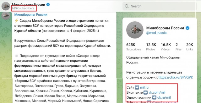 В Судже авиабомба попала в здание школы-интерната, под завалами могут находиться люди