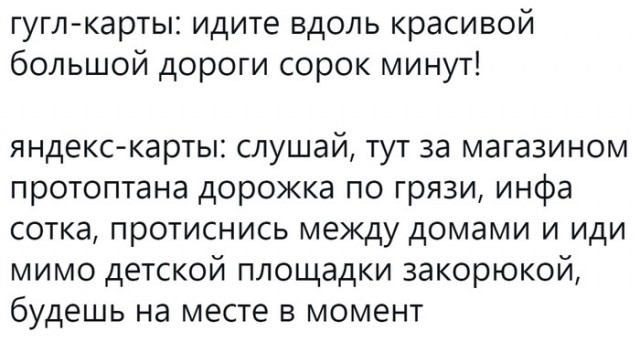 Так себе картинки 06.02.25